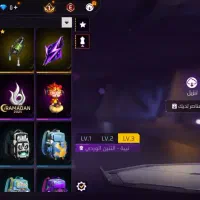 اکانت فری فایر