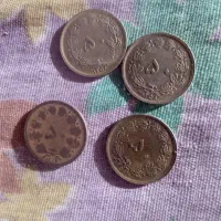 سکه قدیمی پهلوی  و یک عدد الماس اسیاب هم هست|جواهرات|جاجرود, |دیوار