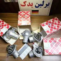 ترموستات بنز و bmw لوازم یدکی بنز
