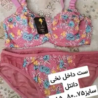 ست سوتین شورت یکجا فروخته میشود|لباس|تهران, کیانشهر|دیوار