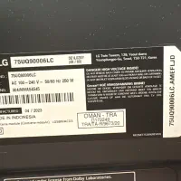 تلویزیون شکسته|تلویزیون و پروژکتور|بندرعباس, |دیوار