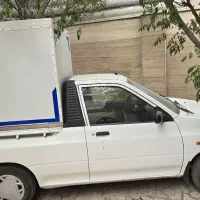 وانت پراید