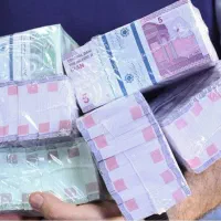 درامد روزانه ۲تومن به بالا