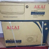 کولر ۱۲ هزار دوتیکه