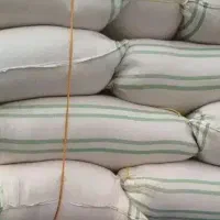 کاه تمیز امسال