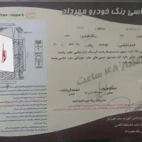 تیبا ۲|خودرو سواری و وانت|کرج, مهرویلا شمالی|دیوار