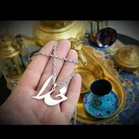 تماس بگیر وضعیتم بده   آگهی بدلیجات نیس