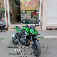 مستر کیلیک ایروکس پالس طرح زد های پرو|موتورسیکلت|کاشان, مدرس|دیوار