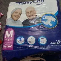 پوشک بزرگسال