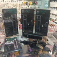 ریش تراش