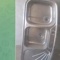 سینگ دو قلو تو کار