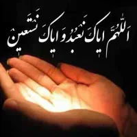 دعا نویسی