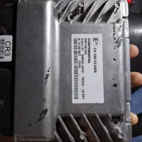 ایسیو کانتیننتال