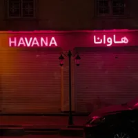 واگذاری کافه و رستوران|کافی‌شاپ و رستوران|تهران, دروس|دیوار
