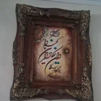 تابلو فرش|تابلو فرش|تهران, نارمک|دیوار