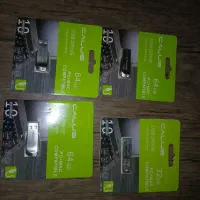 فلش پرسرعت مفت