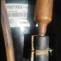 نصب،تعمیرات/جابجاعی/اسپیلت/با مناسب ترین قیمت زابل|خدمات پیشه و مهارت|زابل, |دیوار