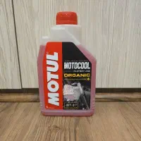 کولانت موتورسیکلت موتول فرانسه