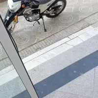 تریل ۲۰۰ پرواز