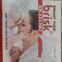 شیردوش برقی