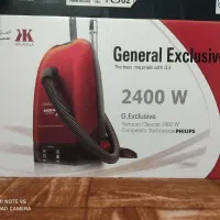 جارو برقی نو نو