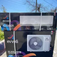 کولر گازی ایوولی مدل الکانت