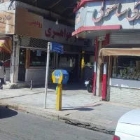 فروش-مغازه-تجاری-تک-برگ-سند