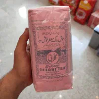 چایــت رو ارزون بخـر(فروش عمده،خرده انواع چایــی)|خوردنی و آشامیدنی|شیراز, زند|دیوار