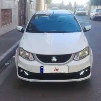 ساینا دوگانه