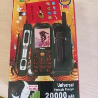 موبایل  اصل سخت جون هوپ آکبند سه سیم کارت