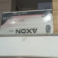 هود شیشه‌ای