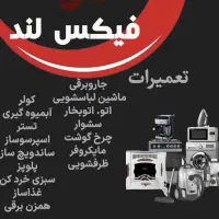طراحی