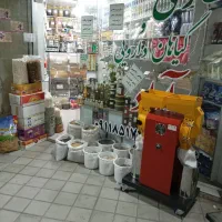 واگذاری عطاری با کلیه تجهیزات و وسایل