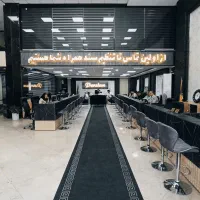 استخدام کارشناس فروش تلفنی خانم