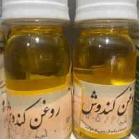 انواع روغن های مالشی وخوراکی وشامپوهای گیاهی