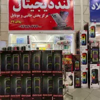 اسپیکر انواع سایز قیمت تک و تعداد عمده