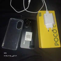 poco c71