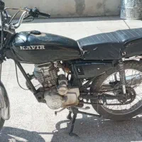 فروش موتور