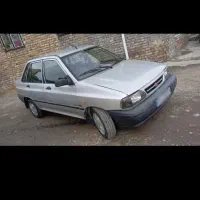 پراید دوکانه سوز