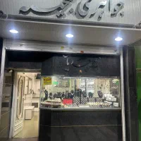 خرید و فروش نقره|کلکسیون سکه، تمبر، اسکناس|کرج, اصفهانیها|دیوار