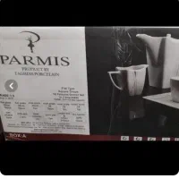 سرویس چینی ۱۸ نفره