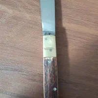 چاقوی جاسم کرند