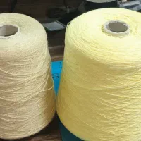 نخ کاموا و کاموا در همه رنگ