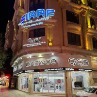 تلویزیون 55 جدید دوو خ خرم اراک