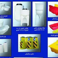 تانکر آب مستقیم از کارخانه/مخزن آب منبع پلاستیکی|مصالح و تجهیزات ساختمان|اصفهان, روشن‌دشت|دیوار