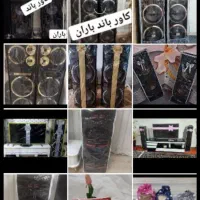 سرویس آشپزخانه