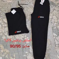 بلوز شلوار|کفش و لباس بچه|قم, نیروگاه|دیوار
