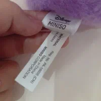 استیج کیوت|اسباب‌‌بازی|مشهد, رضاییه|دیوار