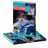 تدریس خصوصی شیمی دبیرستان