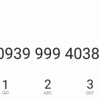 ایرانسل دائمی رند